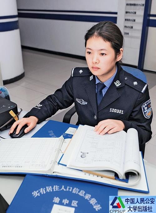 按住Ctrl键+鼠标滚轮缩放