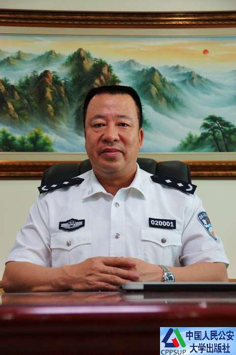 海南省三亚市副市长、公安局局长李向明