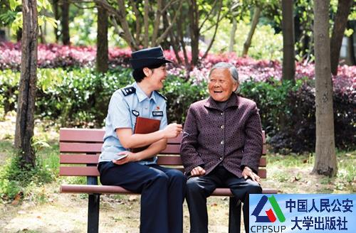 按住Ctrl键+鼠标滚轮缩放